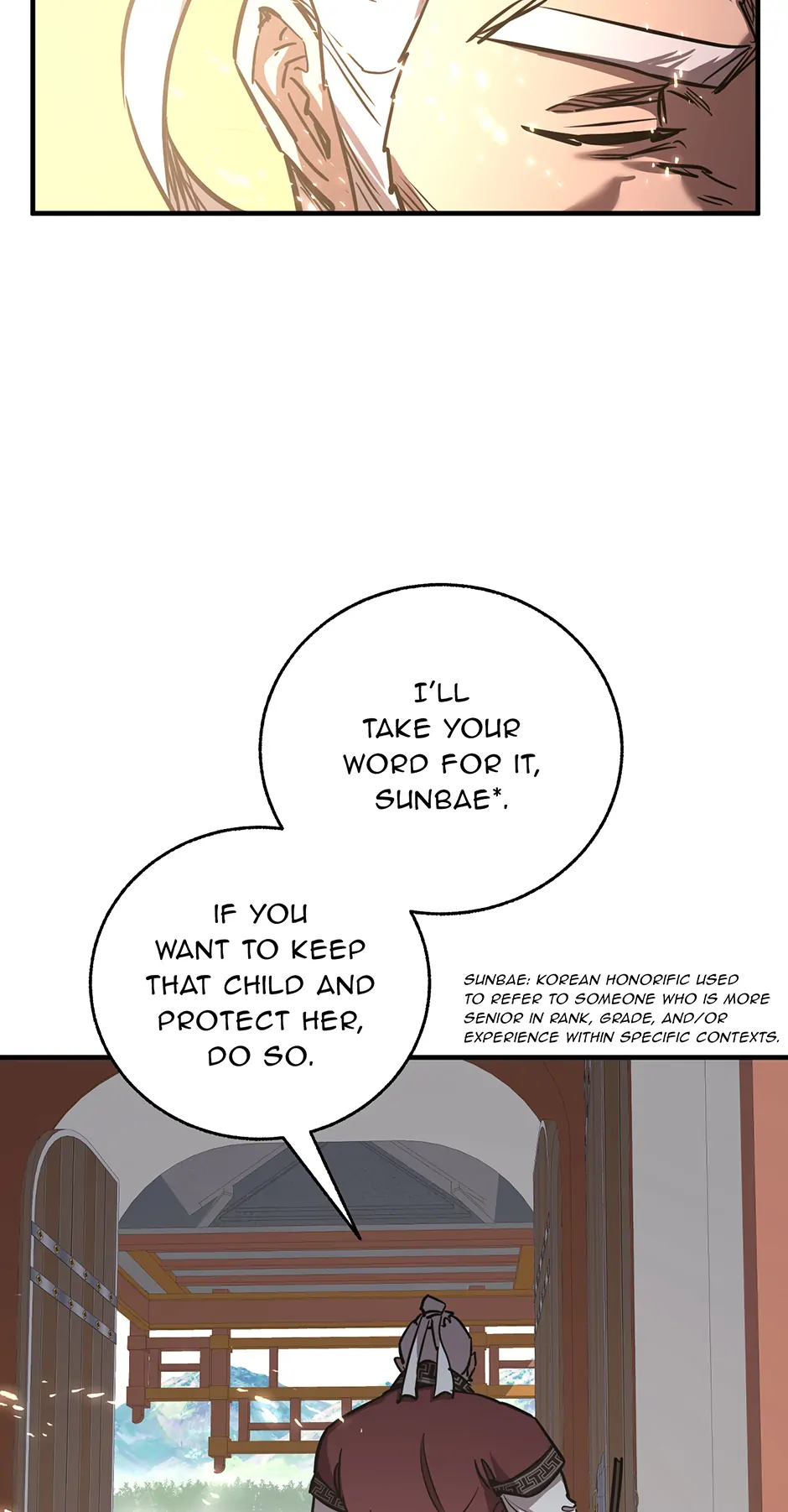 Shadow of the Supreme Chapter 16 - page 83