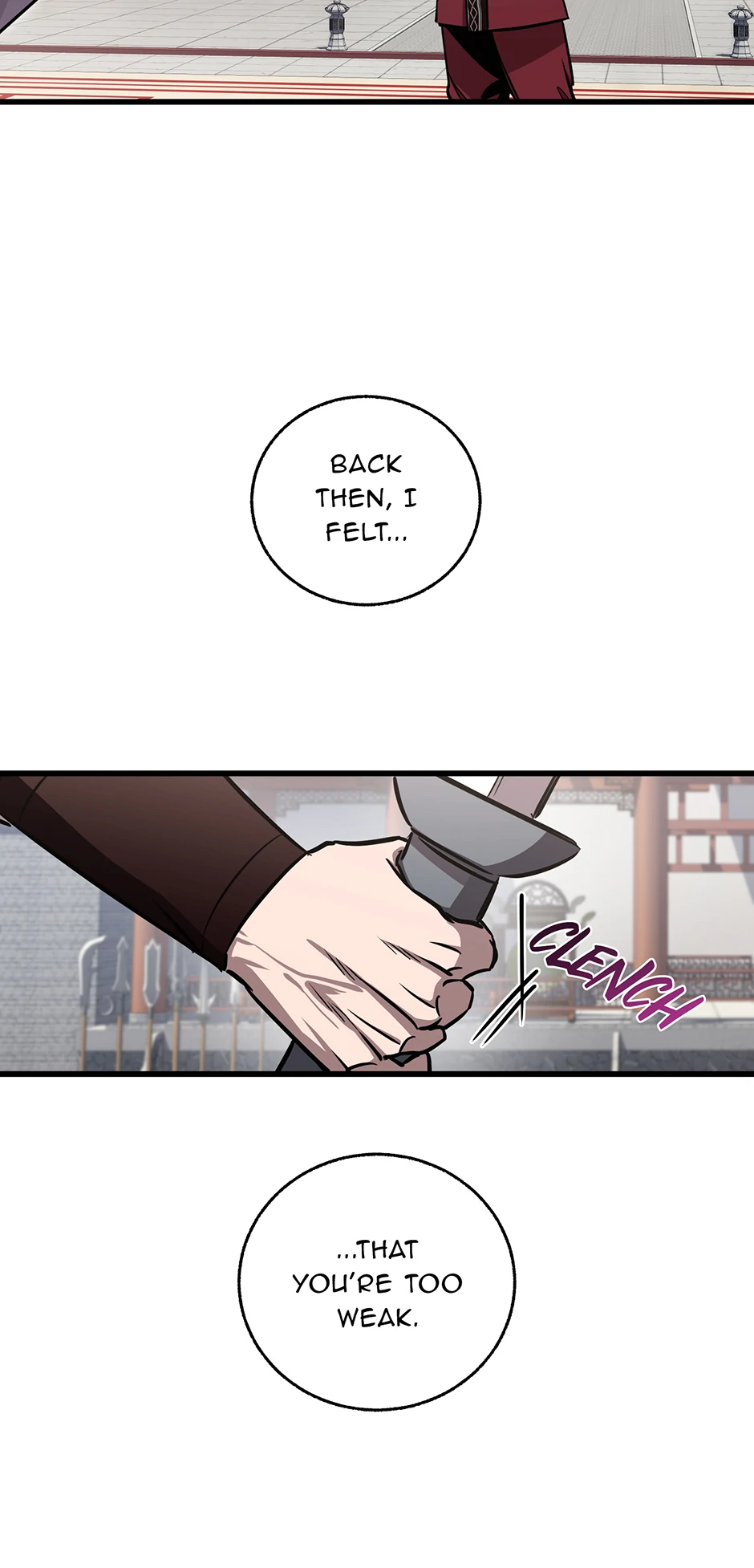 Shadow of the Supreme Chapter 15 - page 17