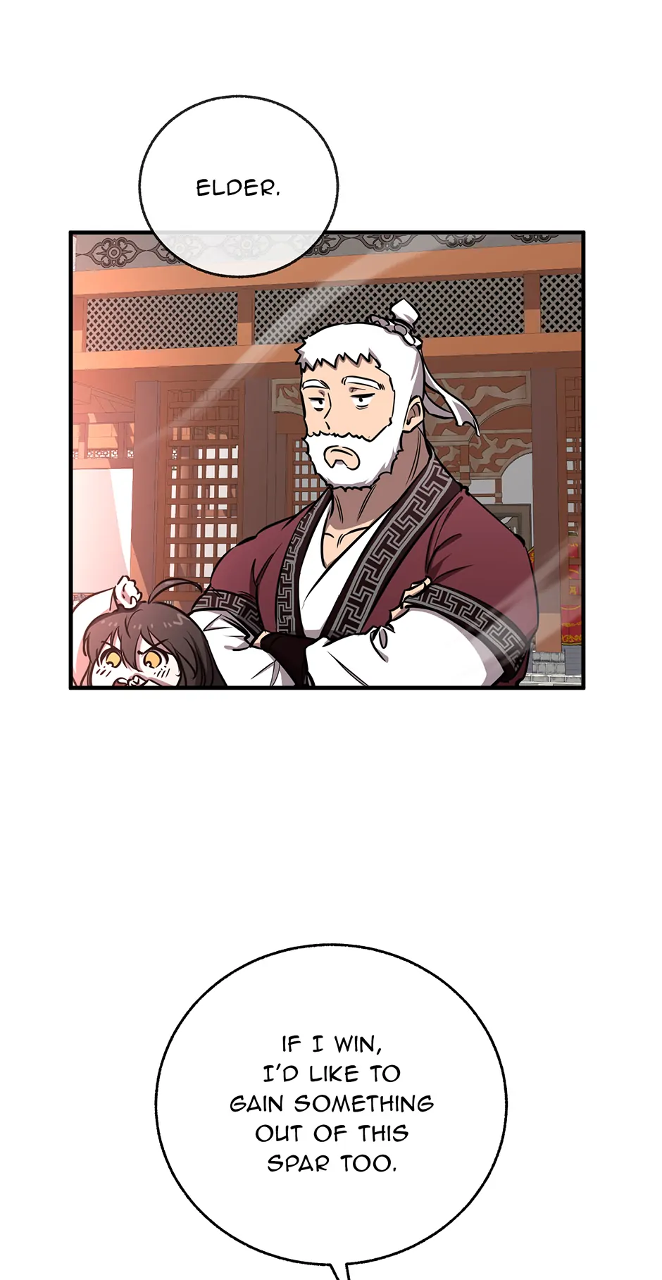 Shadow of the Supreme Chapter 15 - page 24