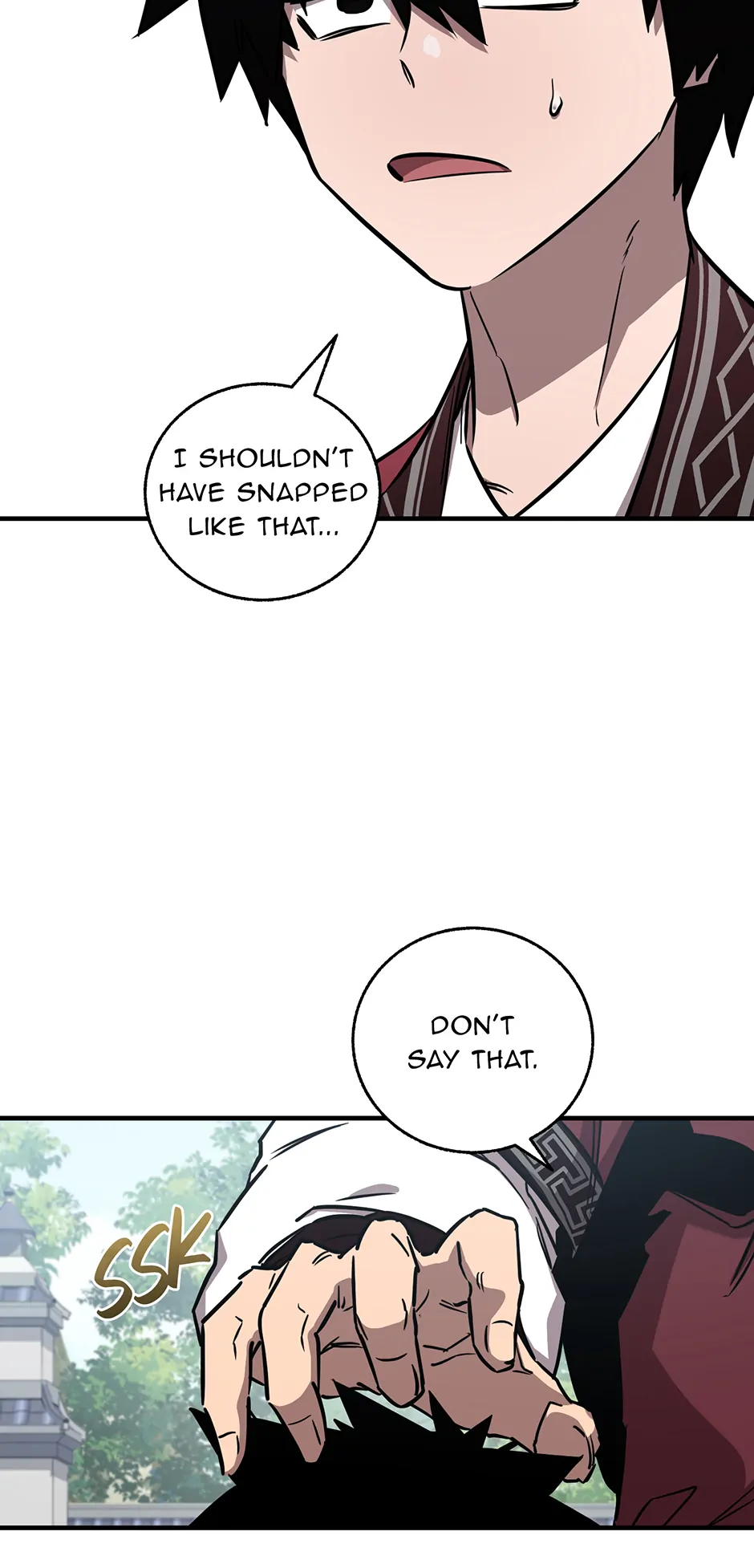 Shadow of the Supreme Chapter 15 - page 3