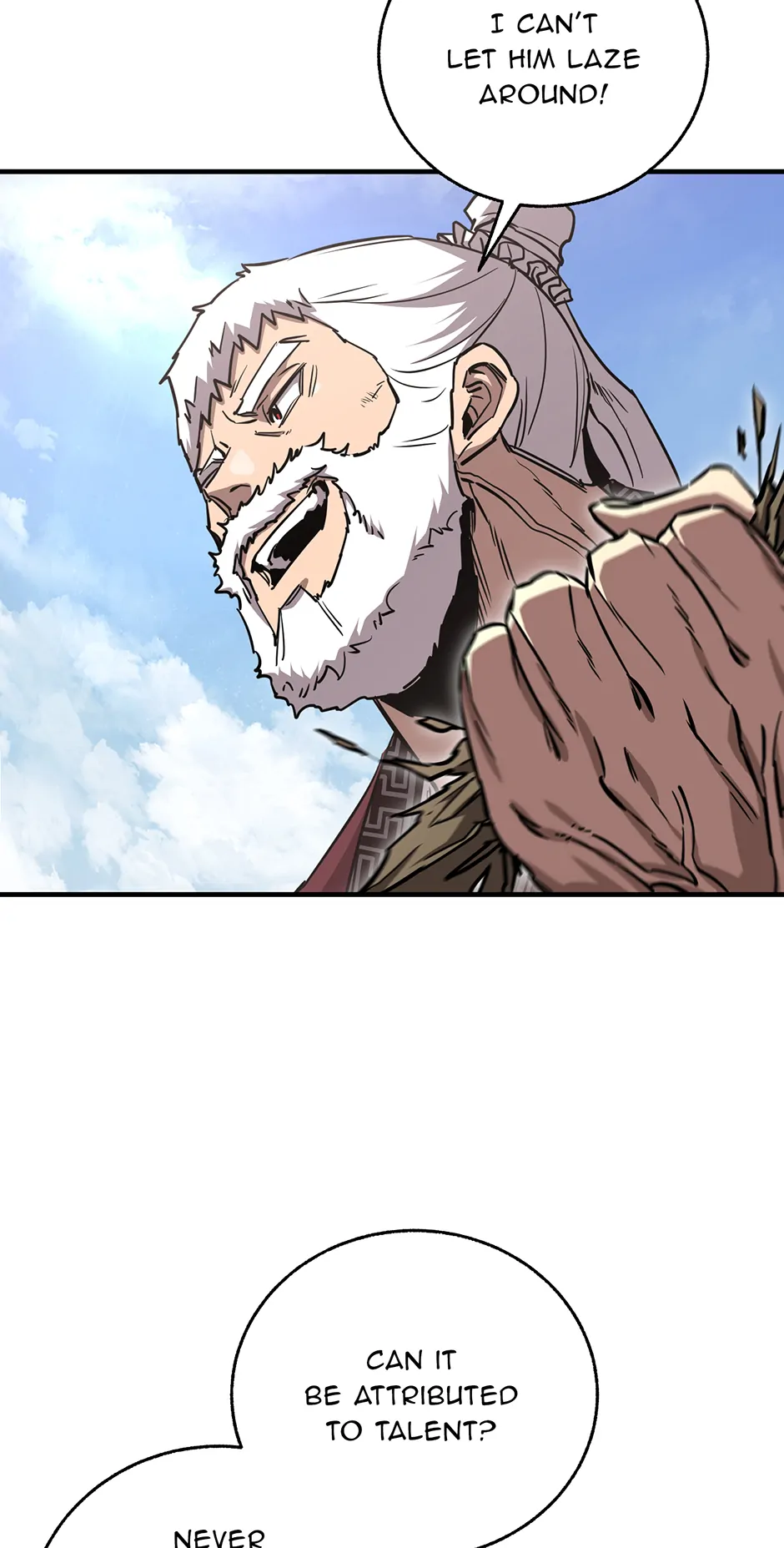 Shadow of the Supreme Chapter 14 - page 12