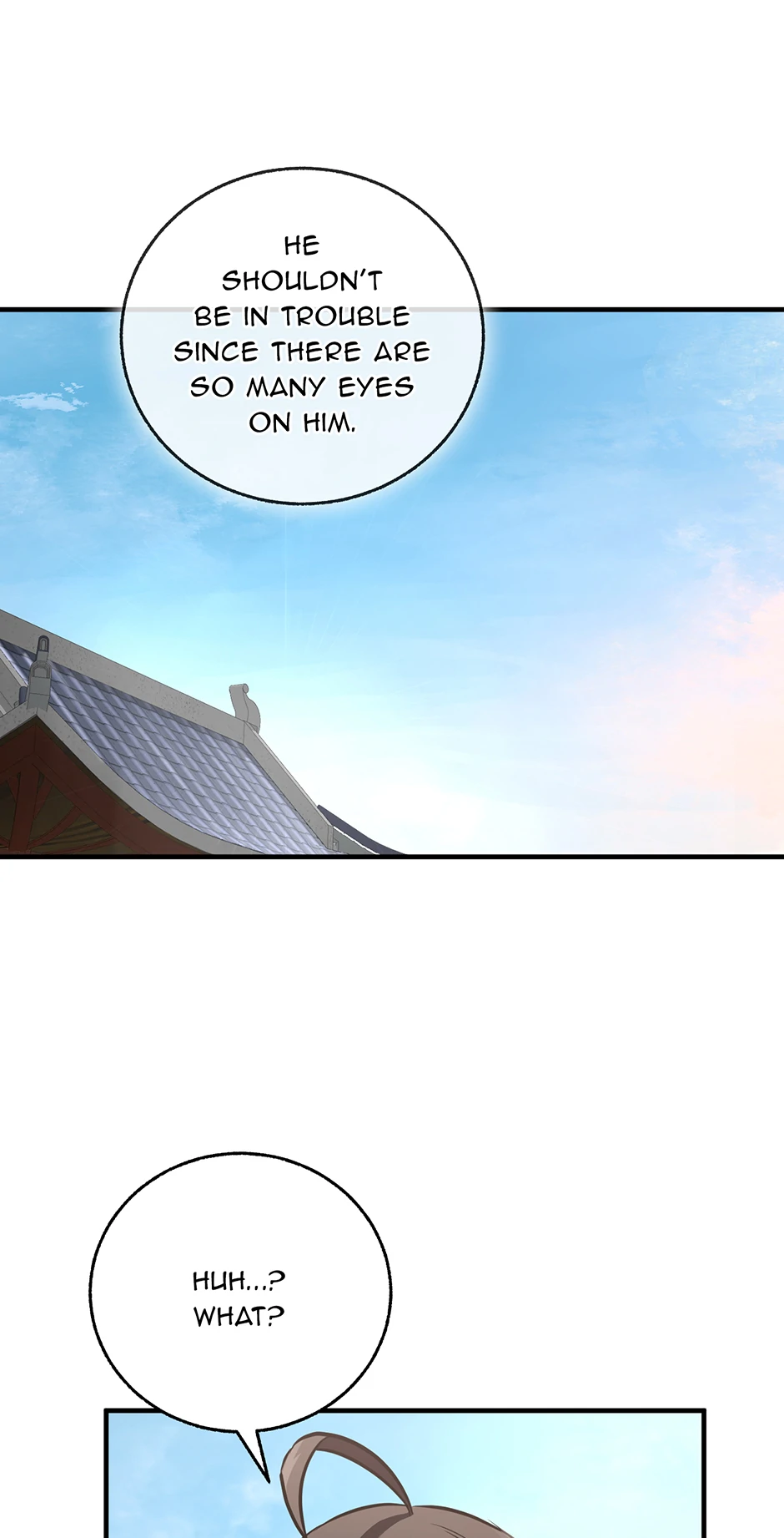 Shadow of the Supreme Chapter 14 - page 16