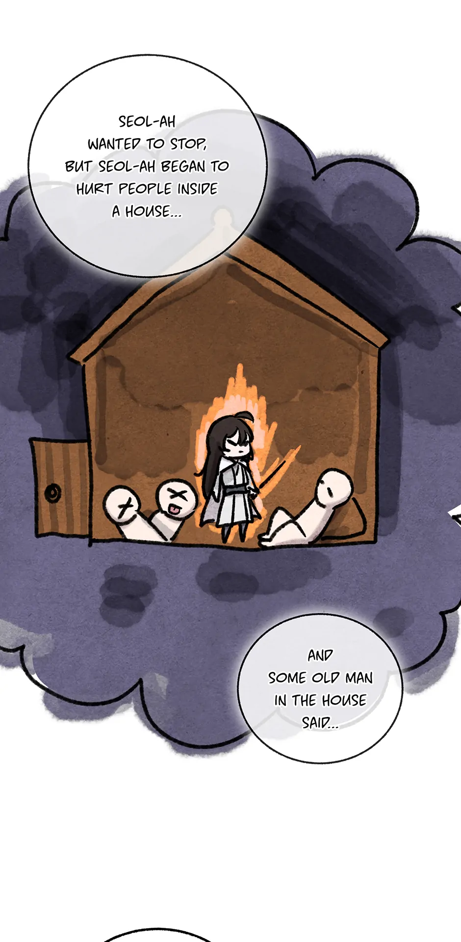 Shadow of the Supreme Chapter 14 - page 24