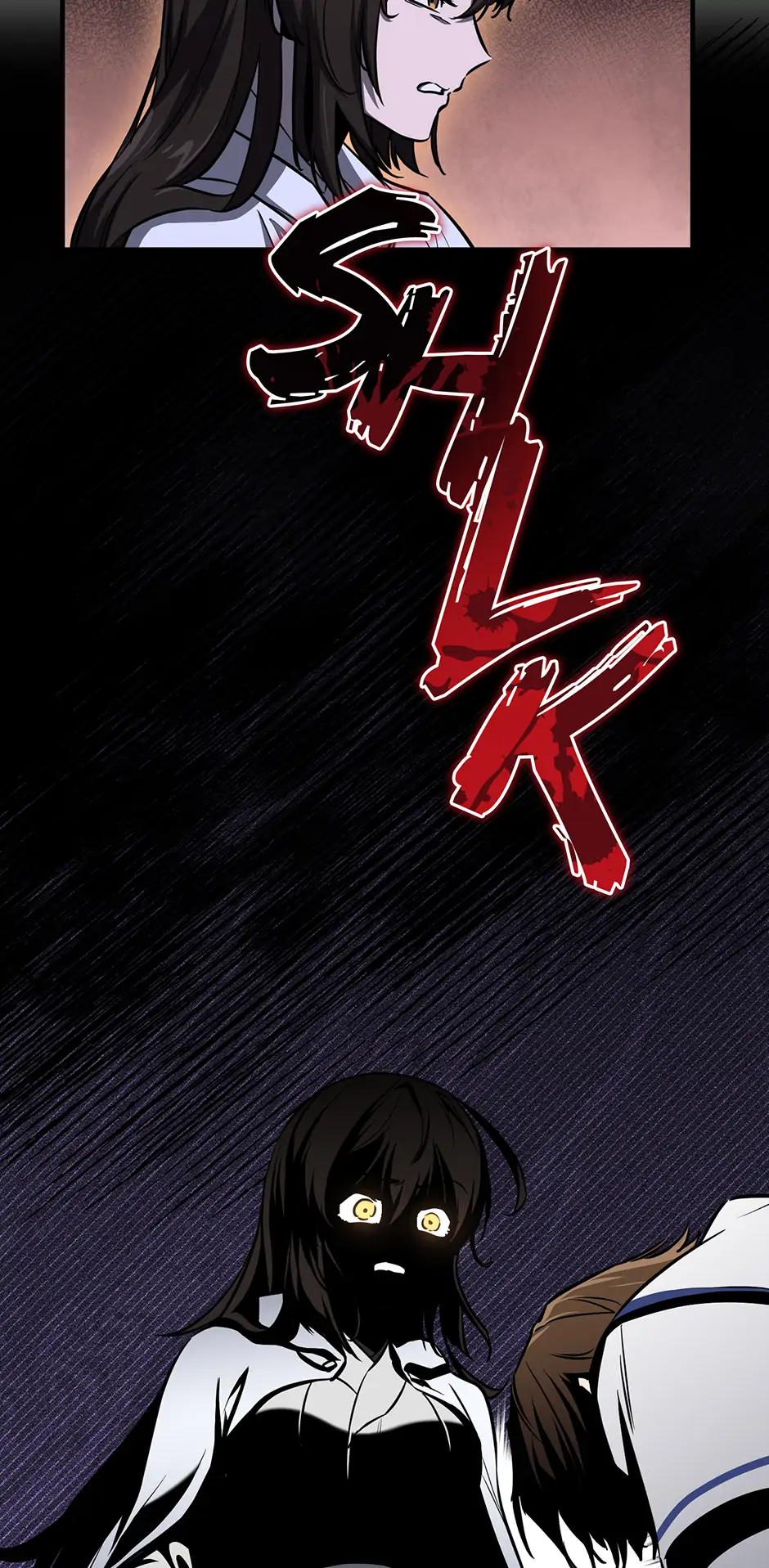 Shadow of the Supreme Chapter 14 - page 26