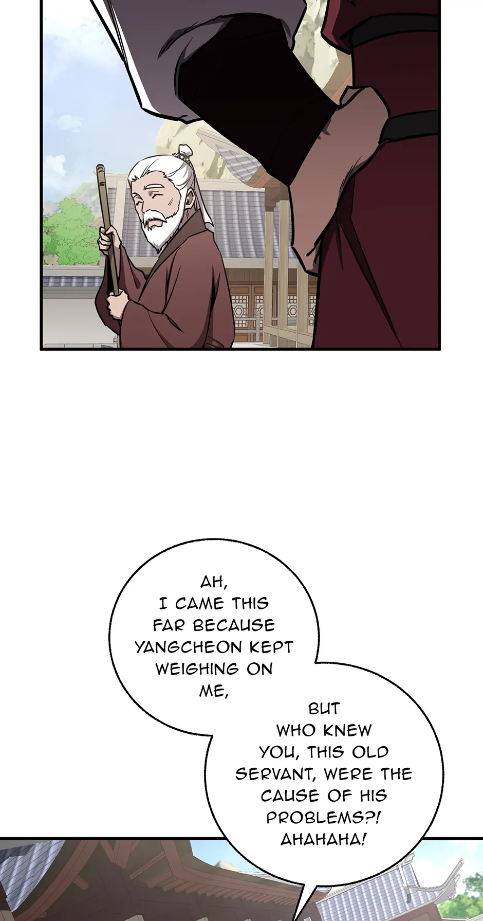 Shadow of the Supreme Chapter 14 - page 2