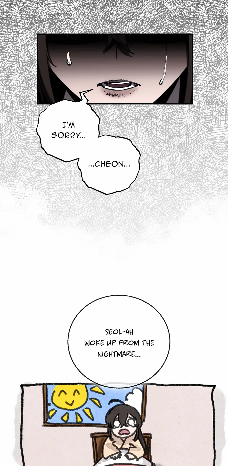 Shadow of the Supreme Chapter 14 - page 29