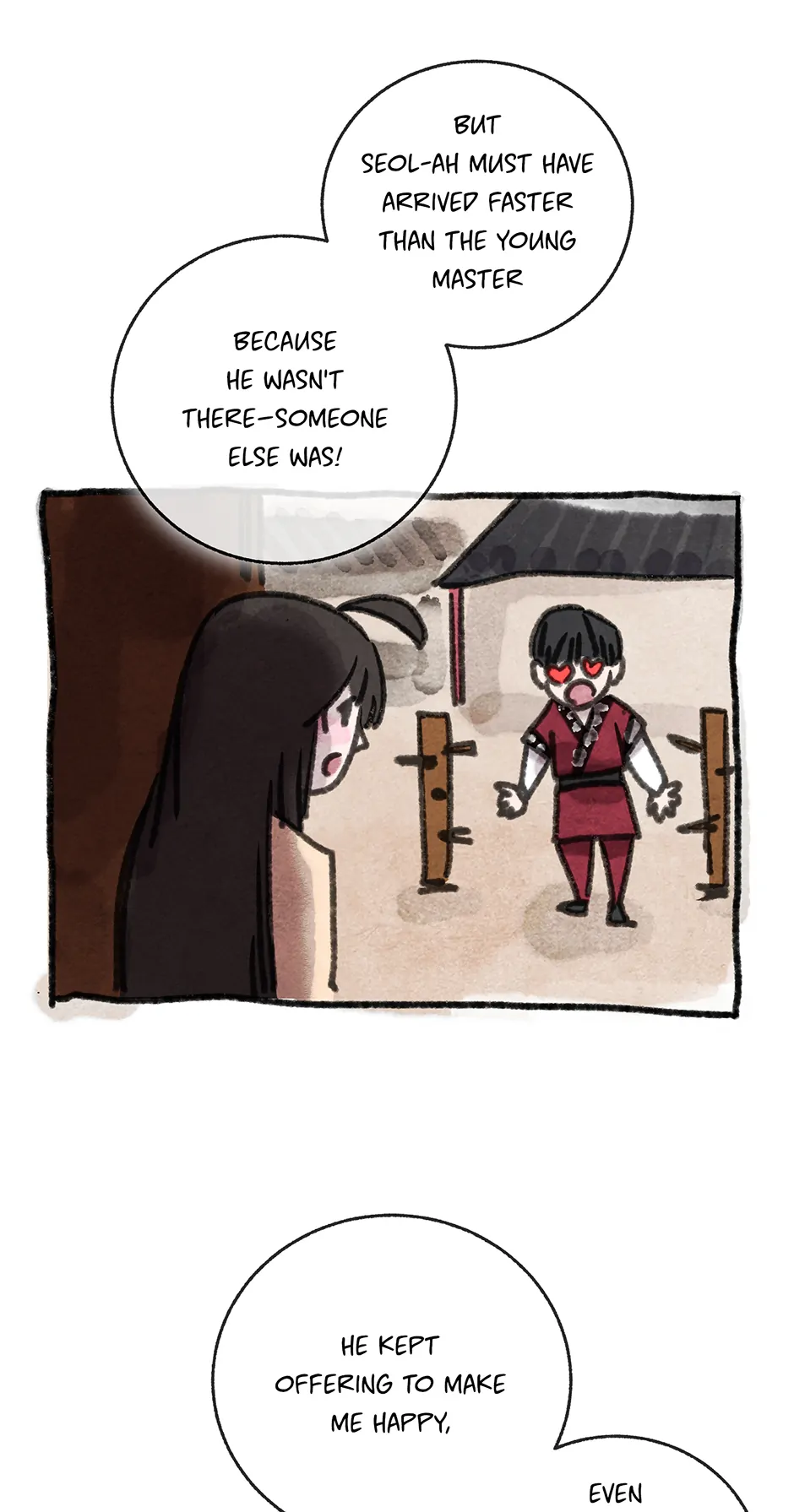 Shadow of the Supreme Chapter 14 - page 31