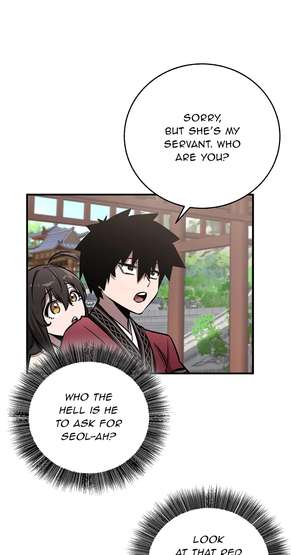 Shadow of the Supreme Chapter 14 - page 35