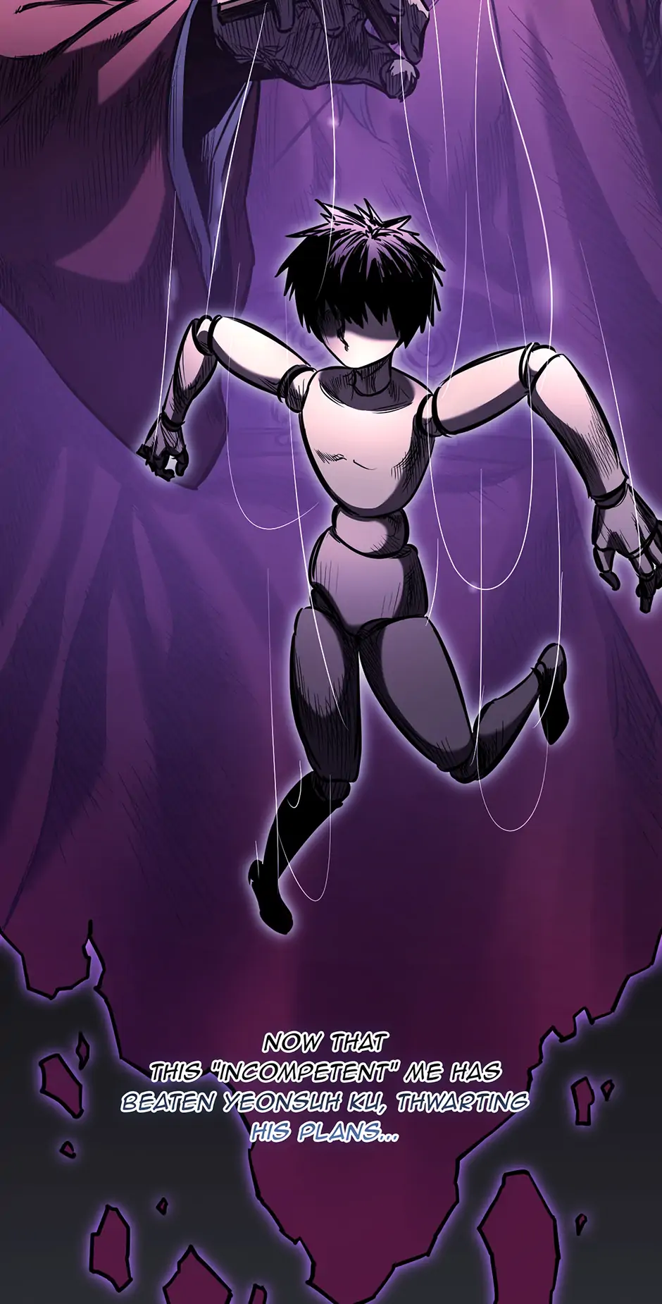 Shadow of the Supreme Chapter 14 - page 54