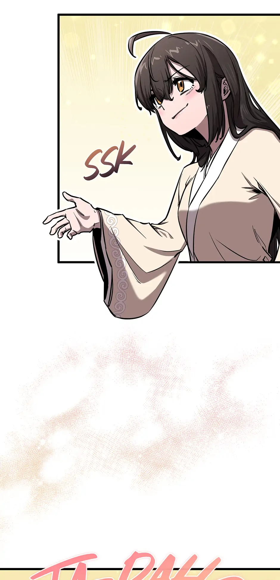 Shadow of the Supreme Chapter 12 - page 18