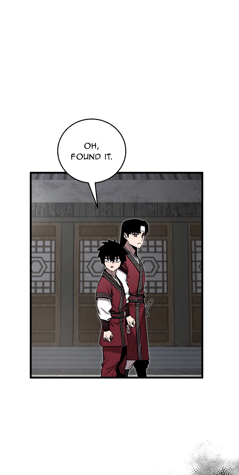 Shadow of the Supreme Chapter 12 - page 23