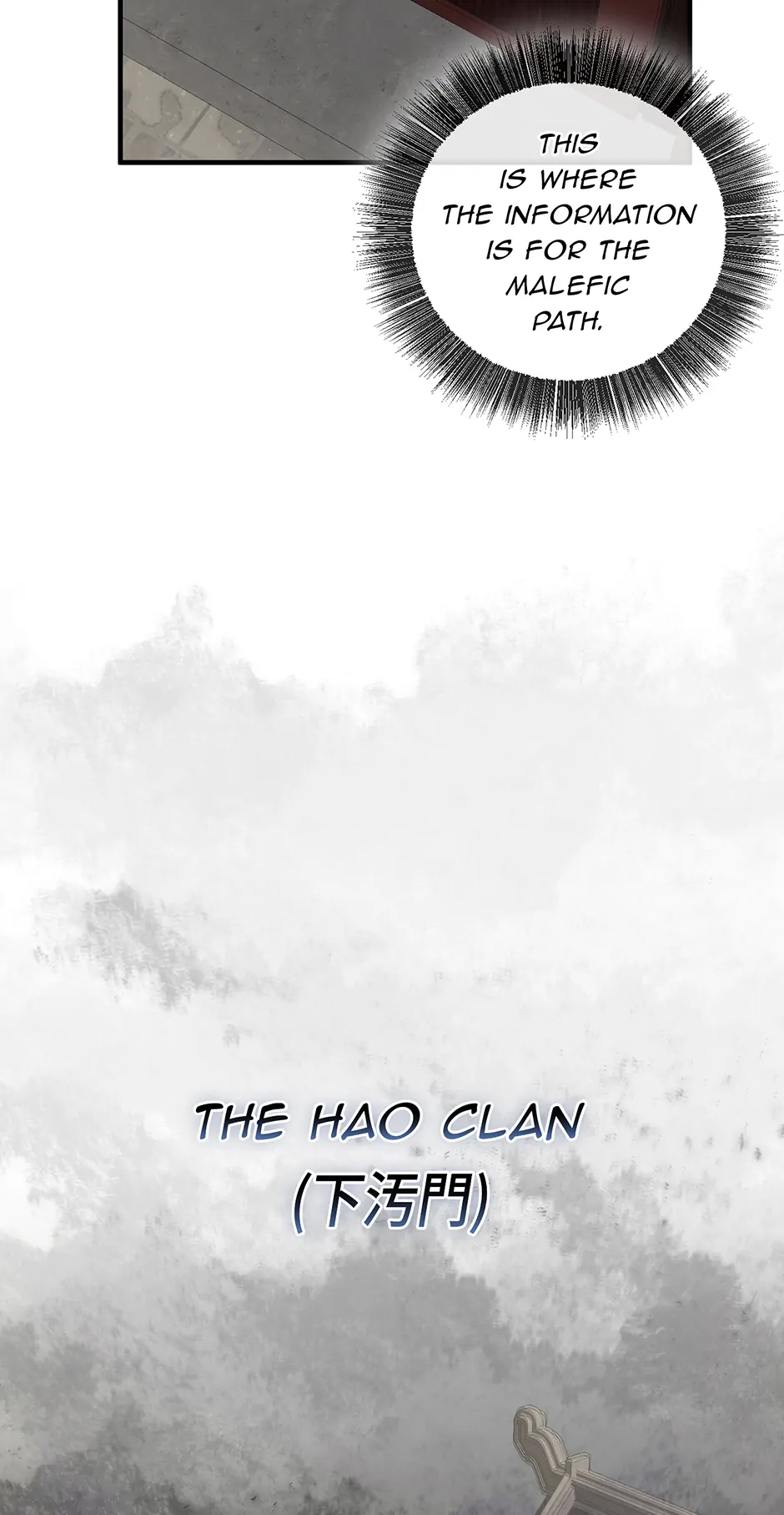 Shadow of the Supreme Chapter 12 - page 76