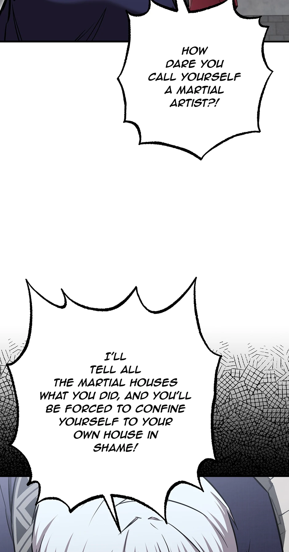 Shadow of the Supreme Chapter 23 - page 4