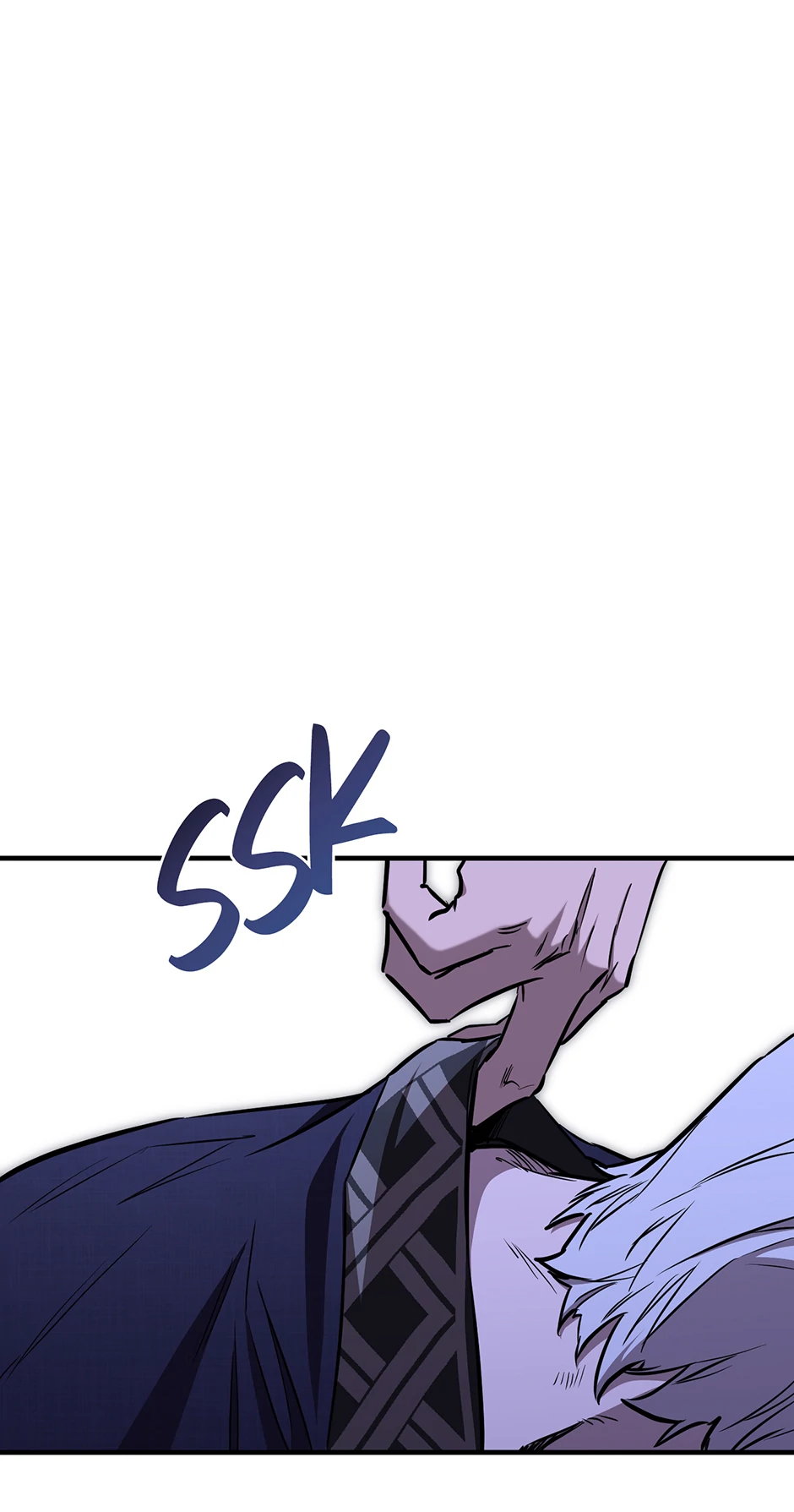Shadow of the Supreme Chapter 23 - page 8