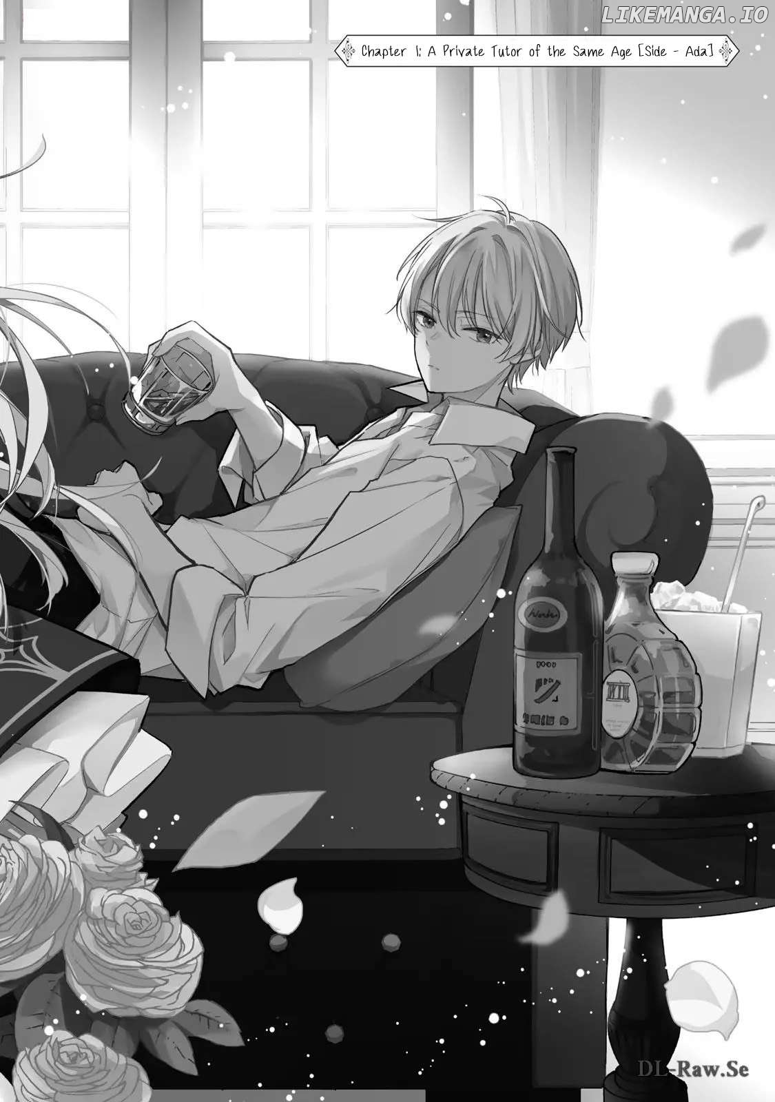 Tsukareta Ouji-sama to Kyouikugakari no Goreijou no Hanashi Chapter 1 - page 7