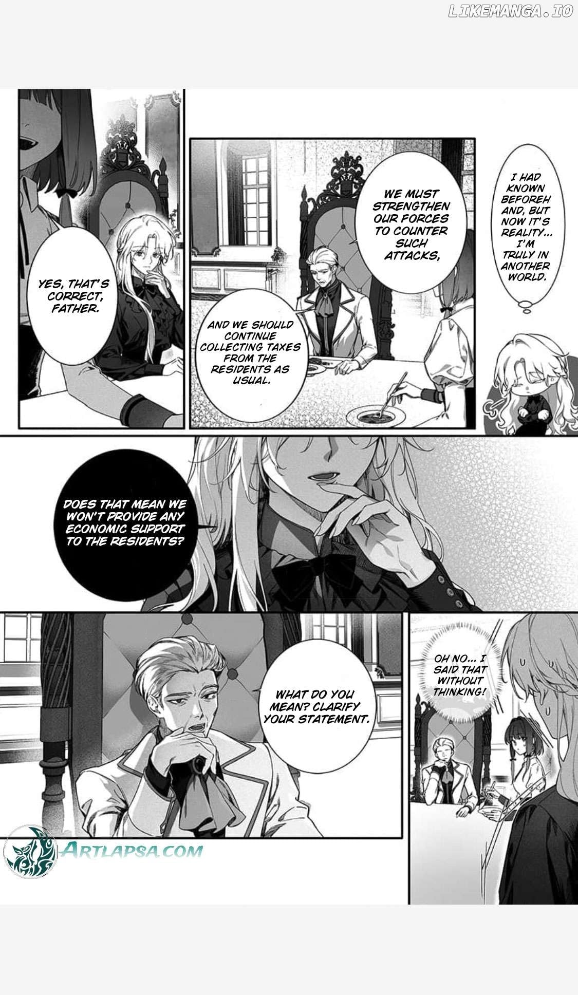 How can I escape from this knight’s crazy love?! Chapter 1 - page 13