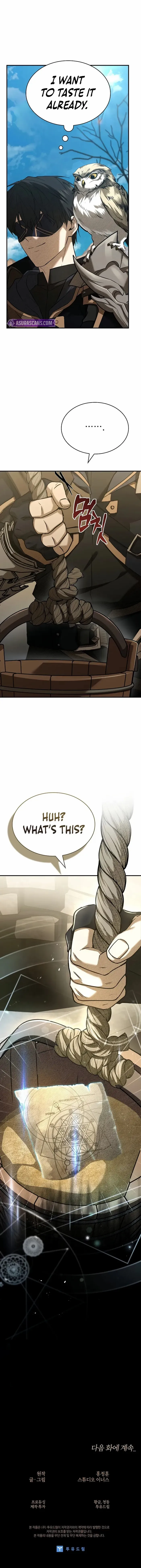 Night of the Soulless Heathens Chapter 5 - page 14