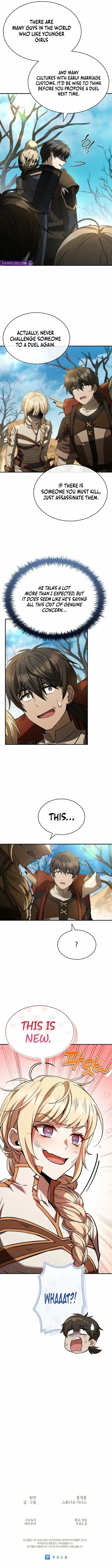 Night of the Soulless Heathens Chapter 7 - page 12