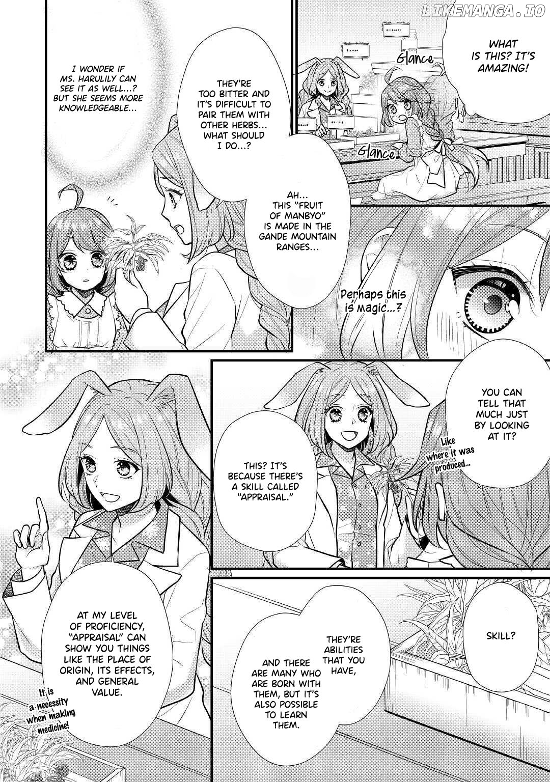 I will be selfish in a different world! The story of a selfish Saint Candidate Chapter 1 - page 25