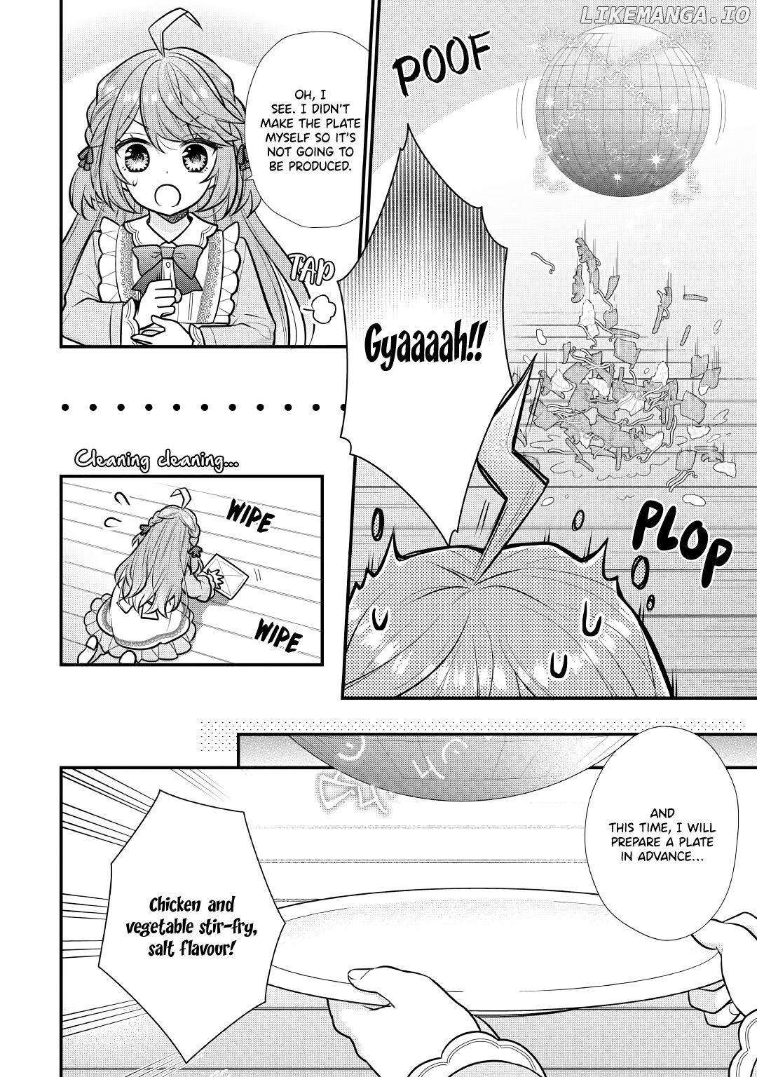 I will be selfish in a different world! The story of a selfish Saint Candidate Chapter 2 - page 13