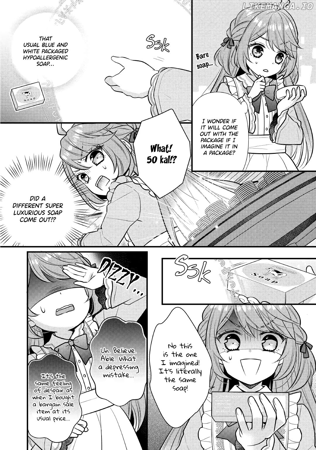 I will be selfish in a different world! The story of a selfish Saint Candidate Chapter 2 - page 17