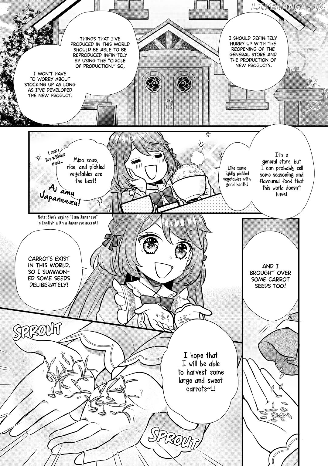 I will be selfish in a different world! The story of a selfish Saint Candidate Chapter 2 - page 20