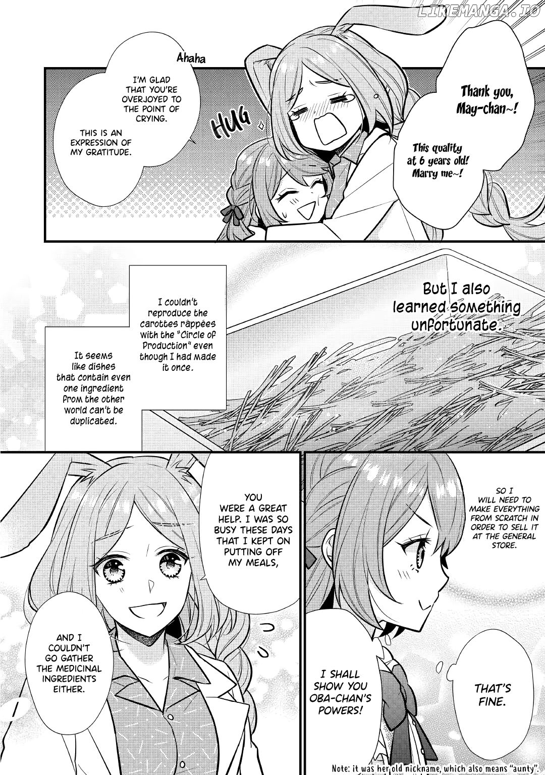 I will be selfish in a different world! The story of a selfish Saint Candidate Chapter 2 - page 23
