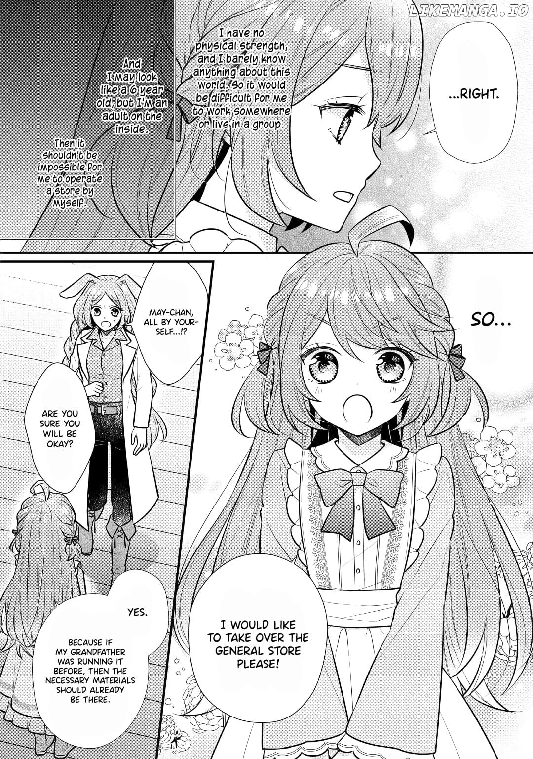 I will be selfish in a different world! The story of a selfish Saint Candidate Chapter 2 - page 7