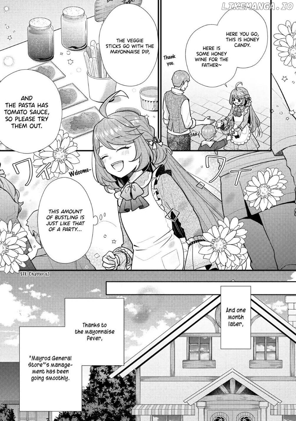 I will be selfish in a different world! The story of a selfish Saint Candidate Chapter 3 - page 22