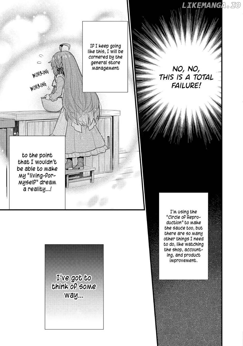 I will be selfish in a different world! The story of a selfish Saint Candidate Chapter 3 - page 24