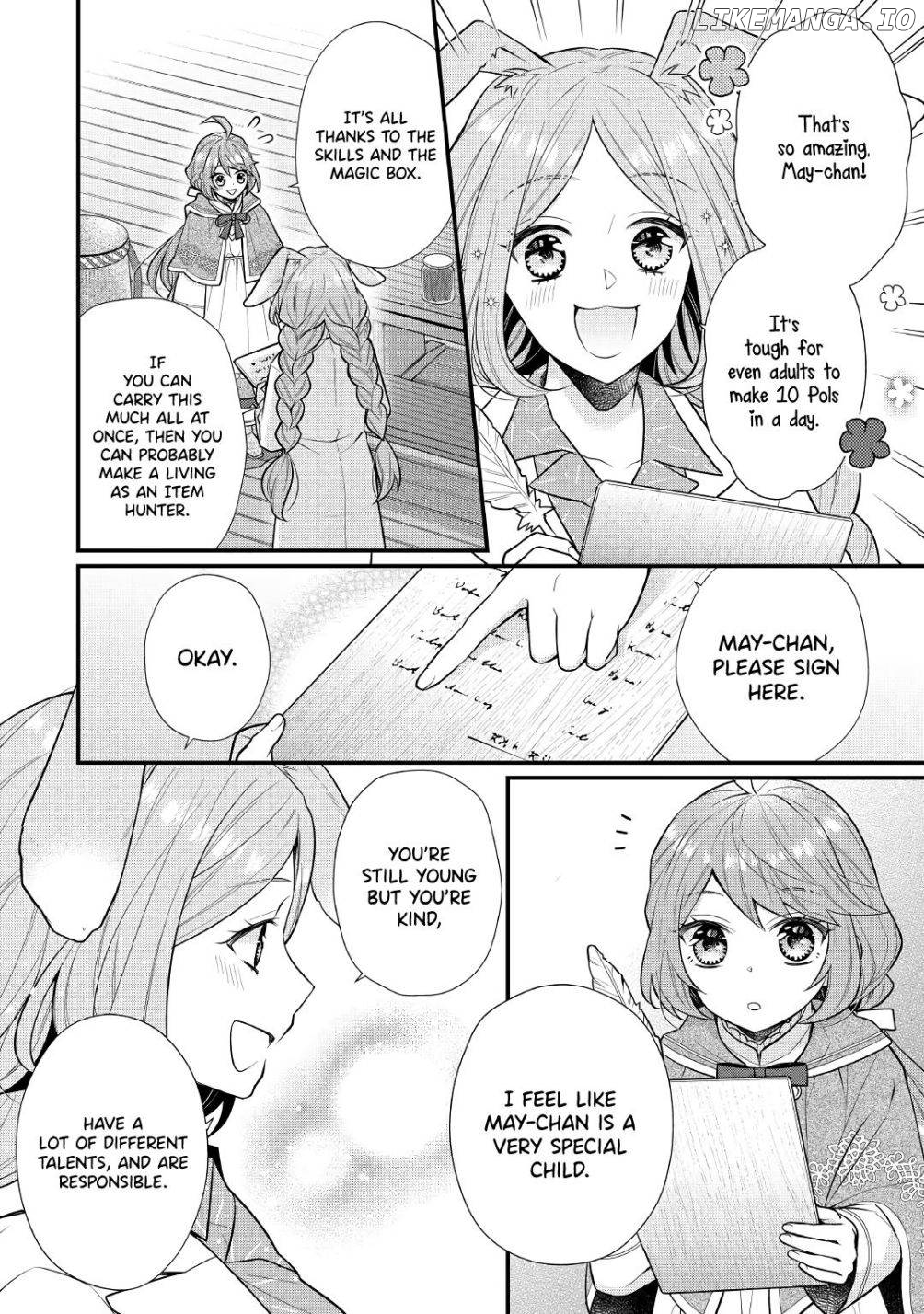 I will be selfish in a different world! The story of a selfish Saint Candidate Chapter 3 - page 3