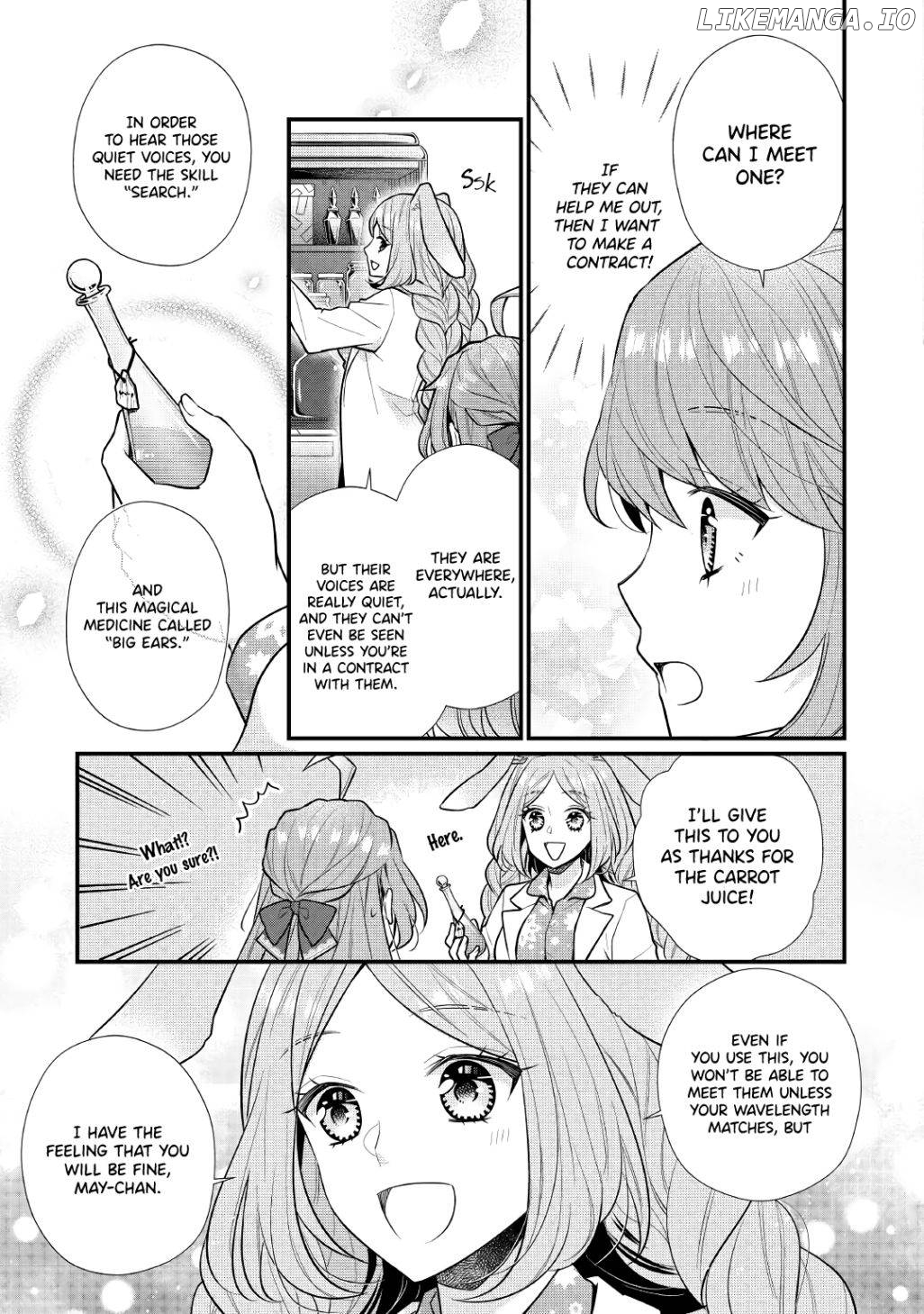 I will be selfish in a different world! The story of a selfish Saint Candidate Chapter 4.1 - page 6