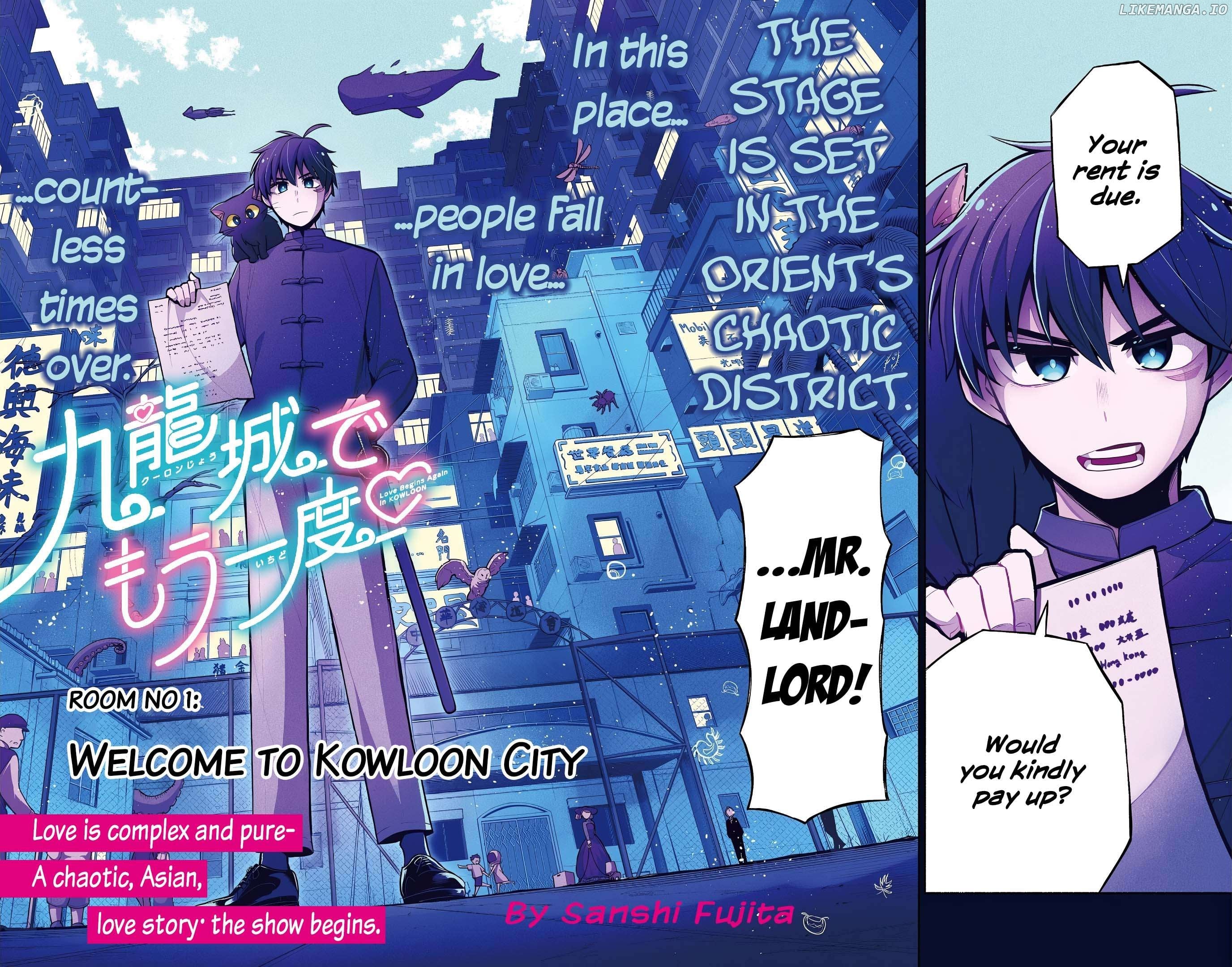 Kowloon-jou de Mou Ichido Chapter 1 - page 6