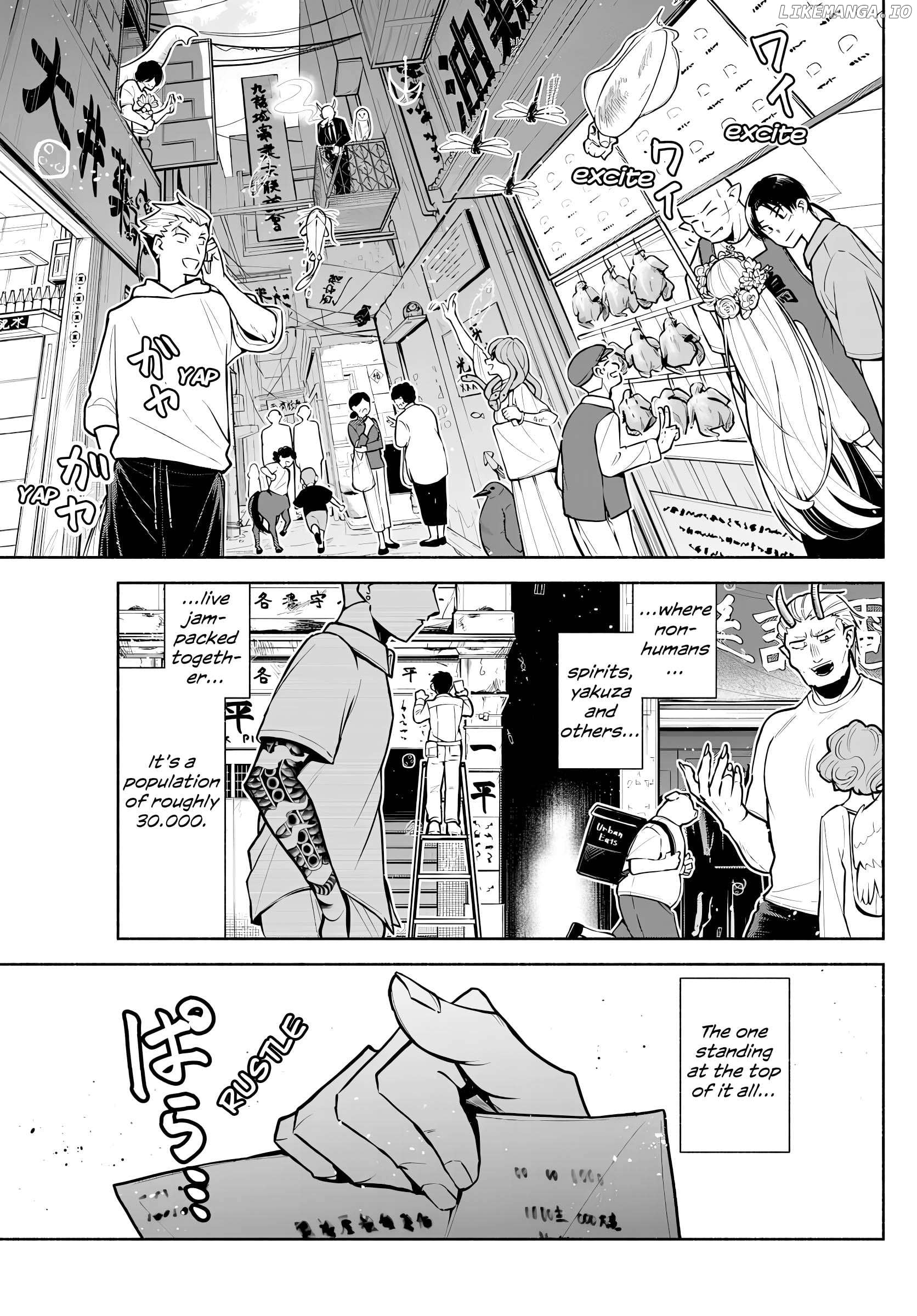 Kowloon-jou de Mou Ichido Chapter 1 - page 8