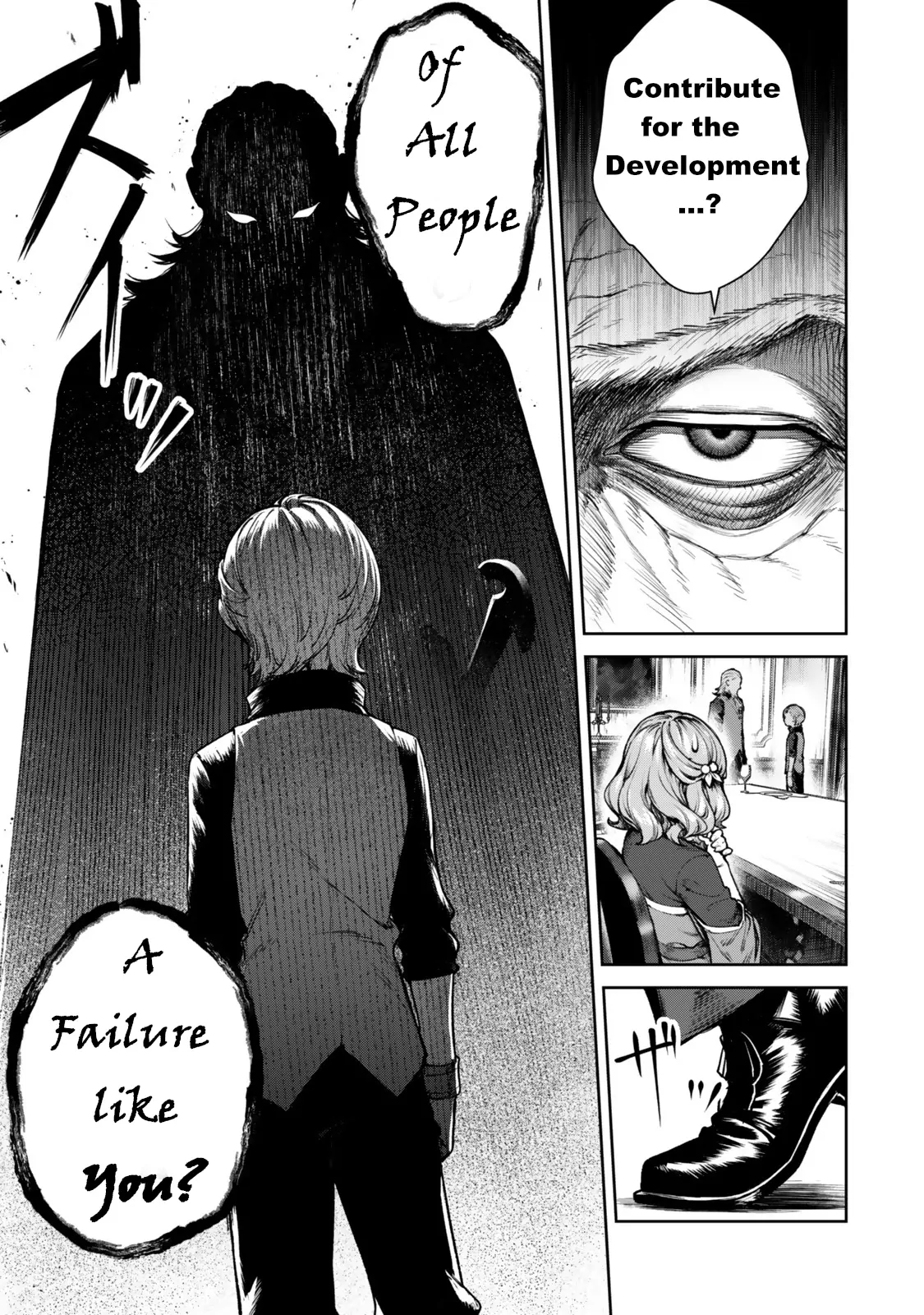 Kuromaku Ikka ni Tensei Shita kedo Gensaku Mushishite Dokuritsu Suru Chapter 1 - page 10