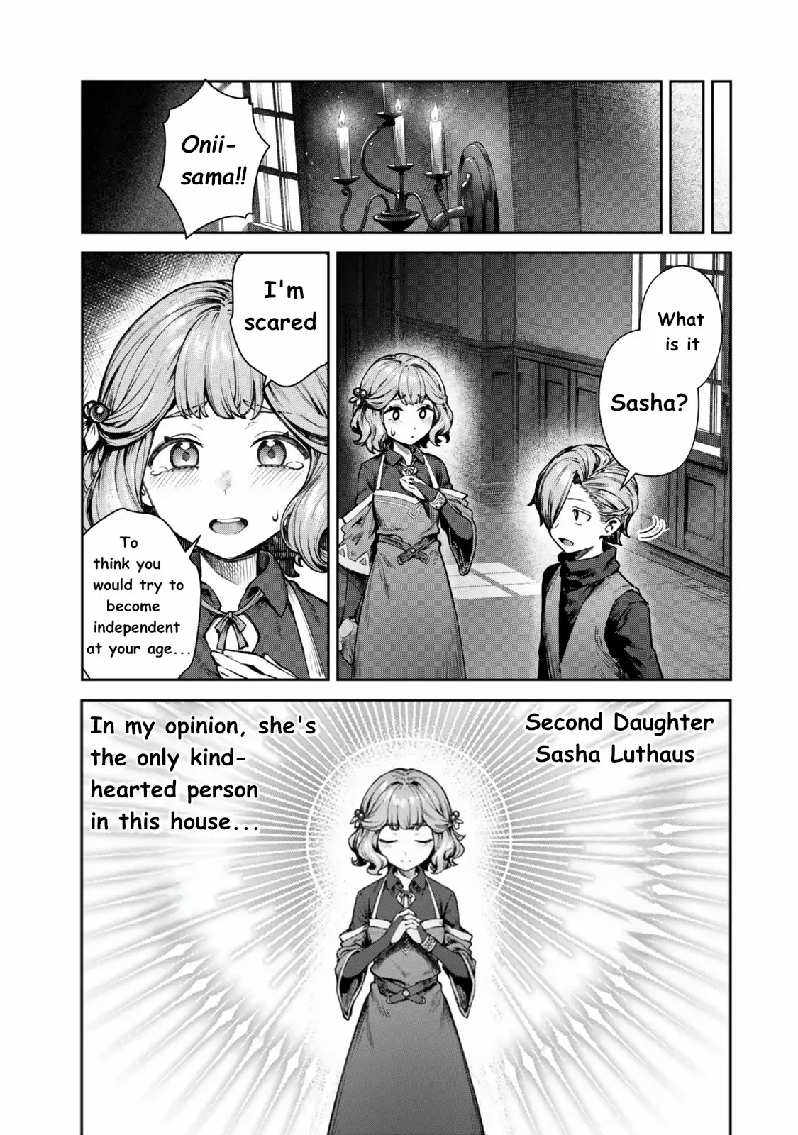 Kuromaku Ikka ni Tensei Shita kedo Gensaku Mushishite Dokuritsu Suru Chapter 1 - page 14