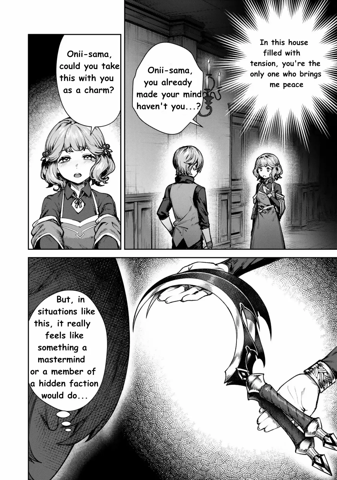 Kuromaku Ikka ni Tensei Shita kedo Gensaku Mushishite Dokuritsu Suru Chapter 1 - page 15