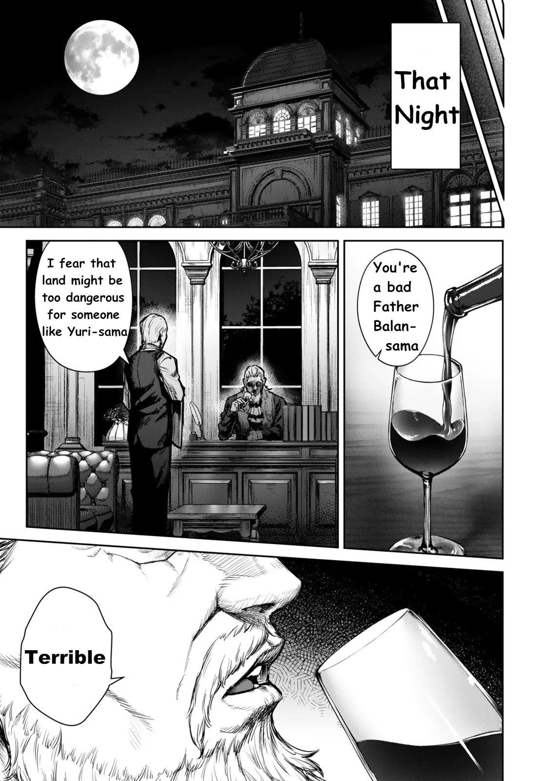 Kuromaku Ikka ni Tensei Shita kedo Gensaku Mushishite Dokuritsu Suru Chapter 1 - page 16