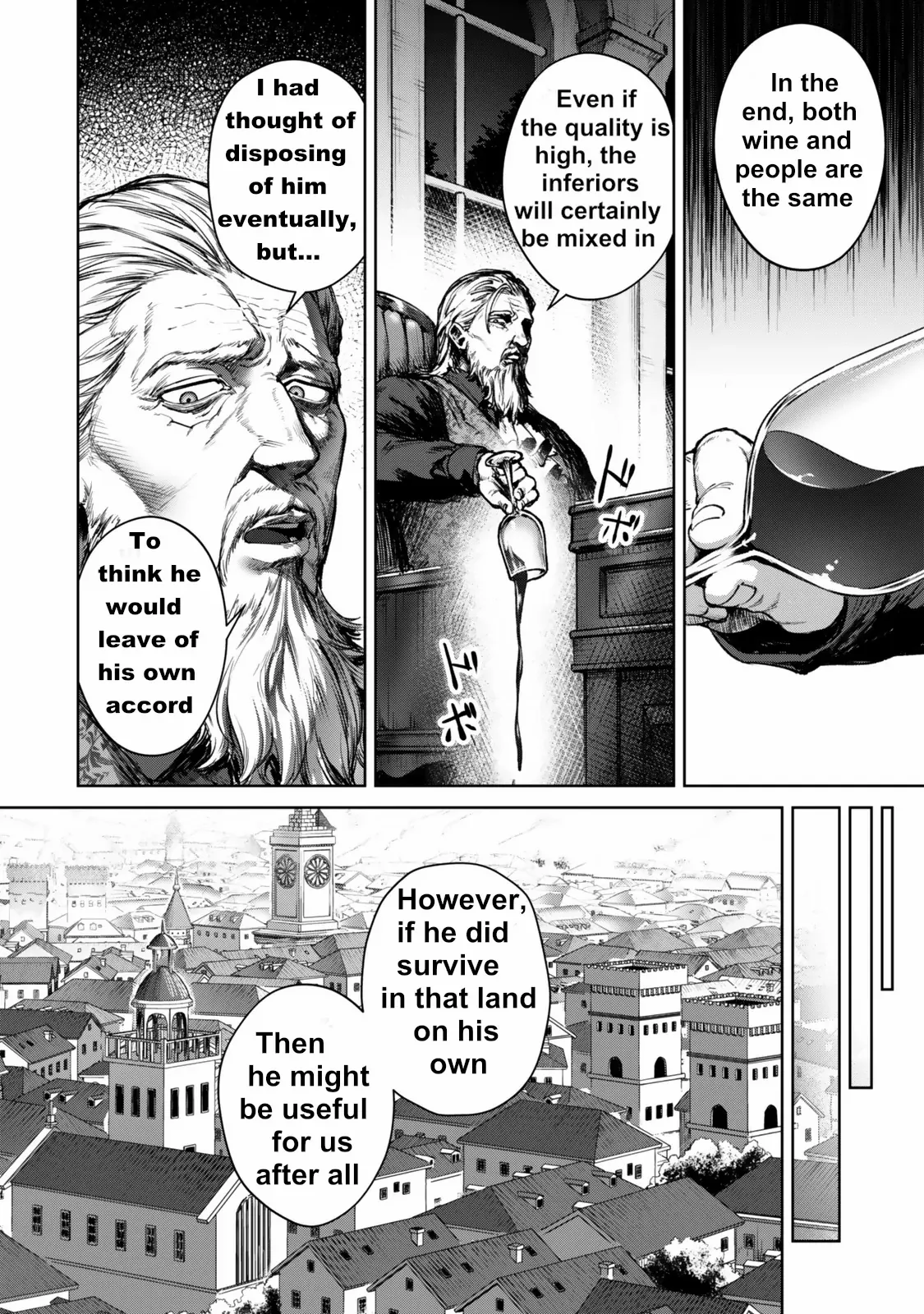 Kuromaku Ikka ni Tensei Shita kedo Gensaku Mushishite Dokuritsu Suru Chapter 1 - page 17