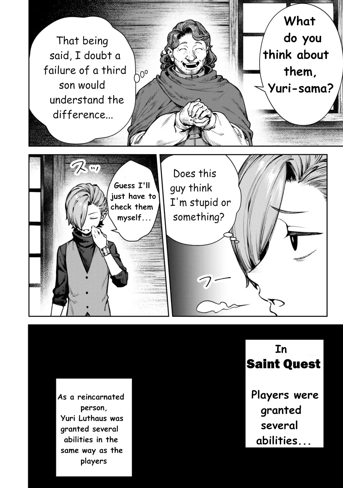 Kuromaku Ikka ni Tensei Shita kedo Gensaku Mushishite Dokuritsu Suru Chapter 1 - page 23