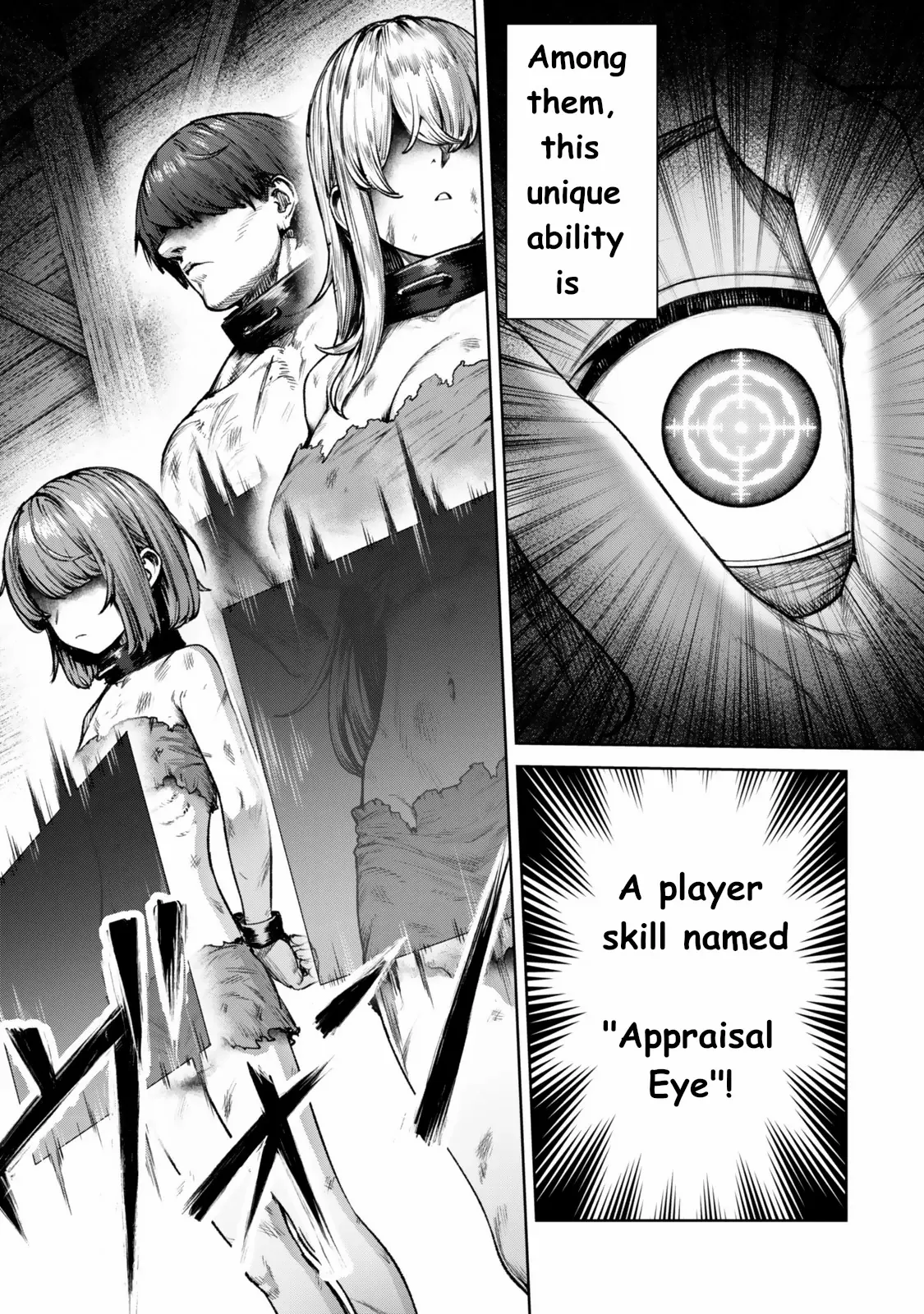 Kuromaku Ikka ni Tensei Shita kedo Gensaku Mushishite Dokuritsu Suru Chapter 1 - page 24