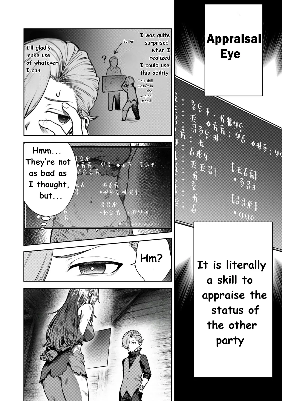 Kuromaku Ikka ni Tensei Shita kedo Gensaku Mushishite Dokuritsu Suru Chapter 1 - page 25