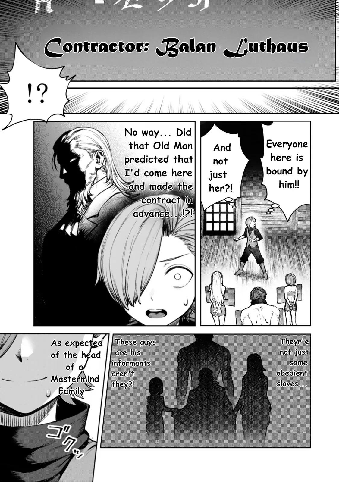 Kuromaku Ikka ni Tensei Shita kedo Gensaku Mushishite Dokuritsu Suru Chapter 1 - page 26