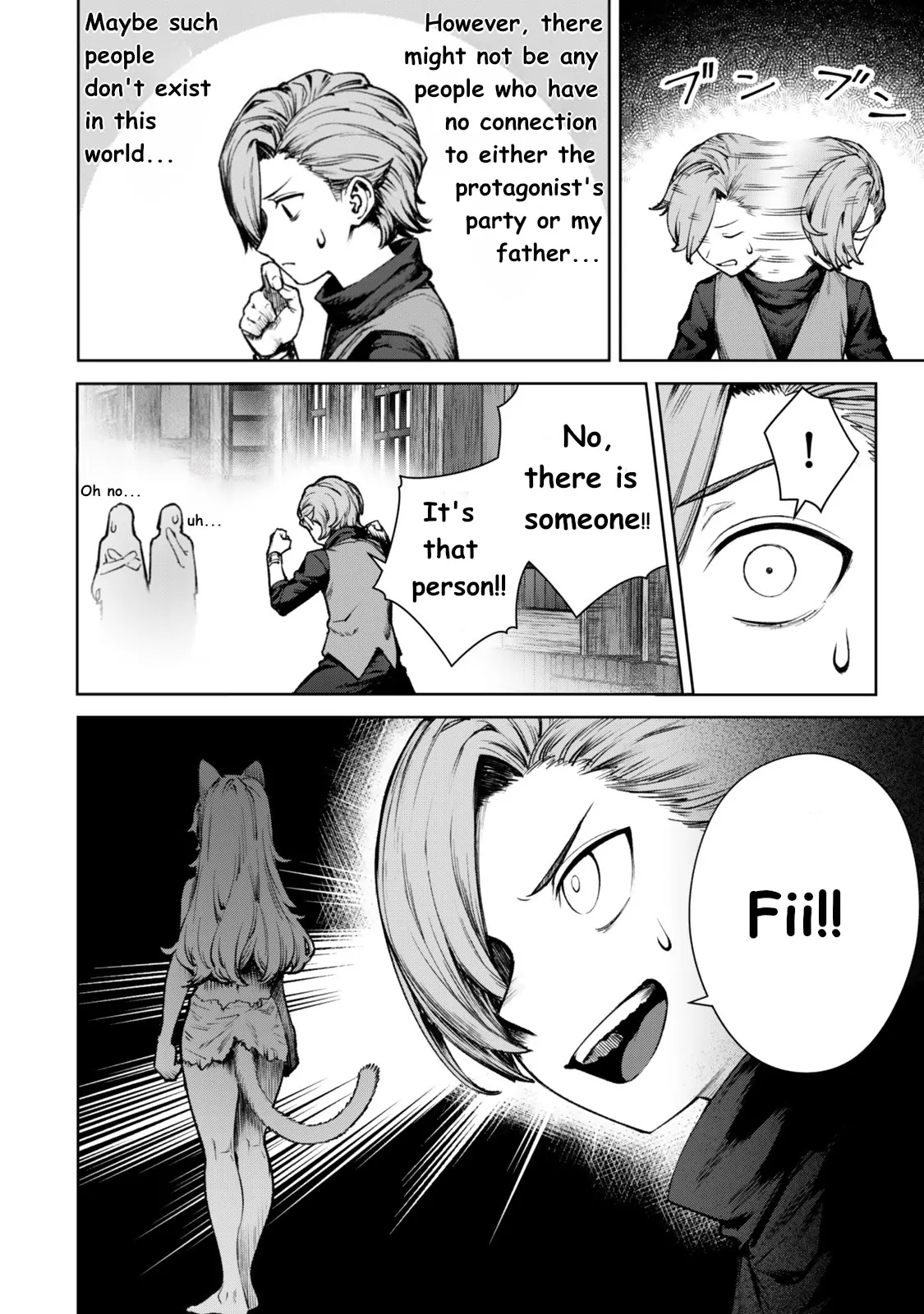 Kuromaku Ikka ni Tensei Shita kedo Gensaku Mushishite Dokuritsu Suru Chapter 1 - page 29