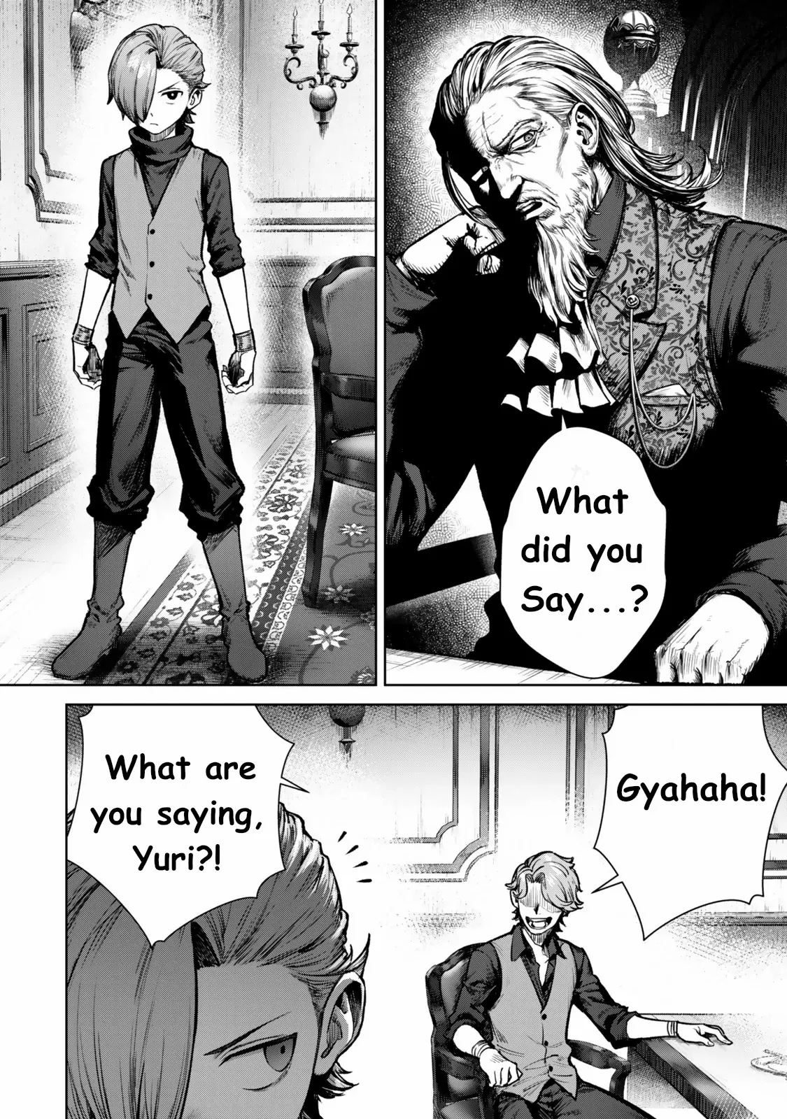 Kuromaku Ikka ni Tensei Shita kedo Gensaku Mushishite Dokuritsu Suru Chapter 1 - page 3