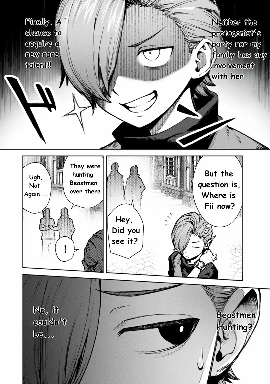 Kuromaku Ikka ni Tensei Shita kedo Gensaku Mushishite Dokuritsu Suru Chapter 1 - page 31
