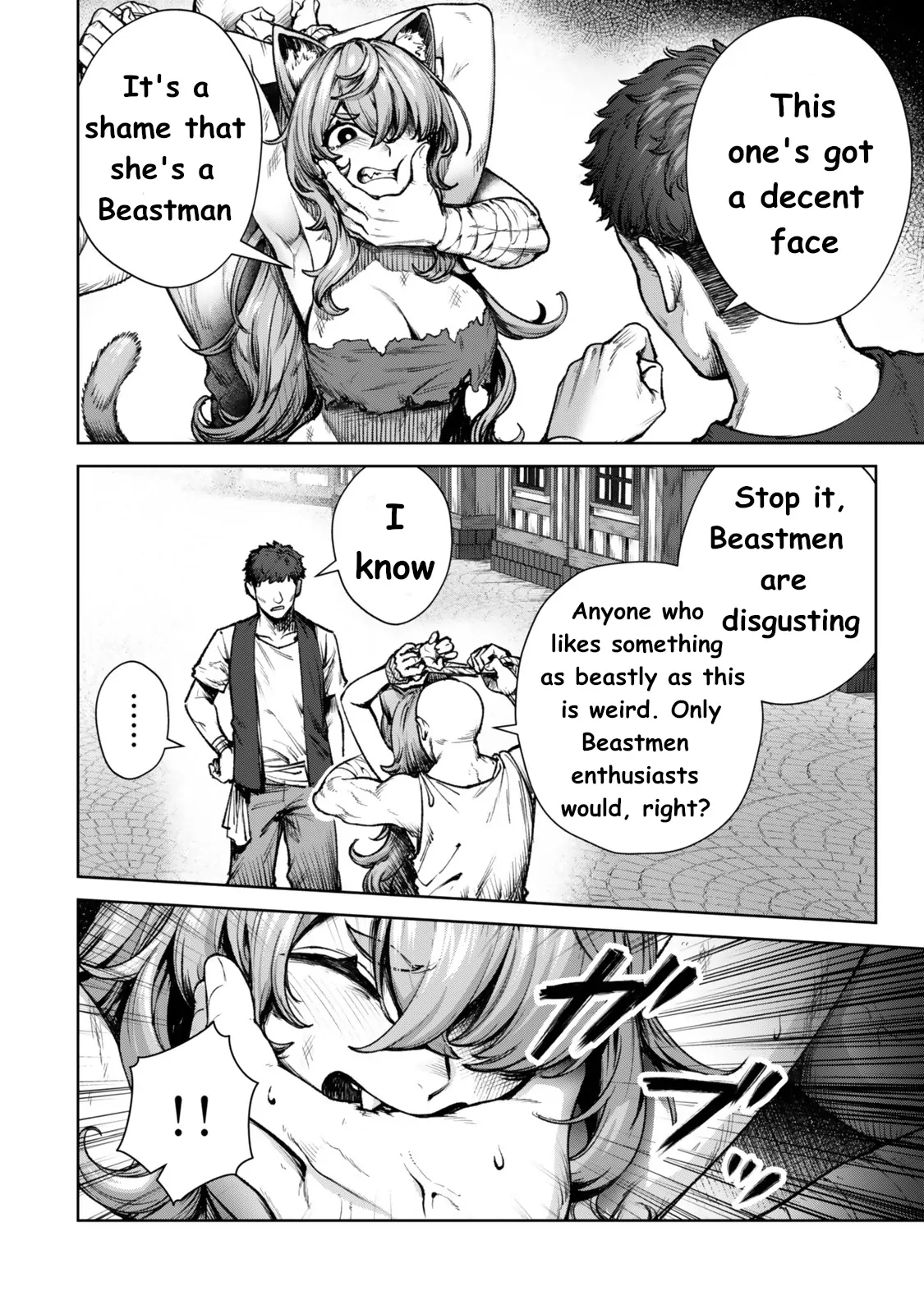 Kuromaku Ikka ni Tensei Shita kedo Gensaku Mushishite Dokuritsu Suru Chapter 1 - page 33