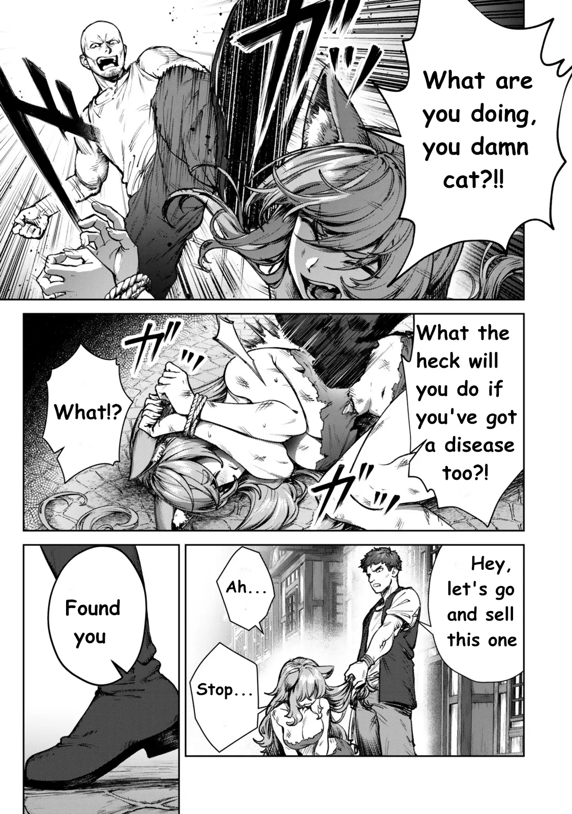 Kuromaku Ikka ni Tensei Shita kedo Gensaku Mushishite Dokuritsu Suru Chapter 1 - page 34