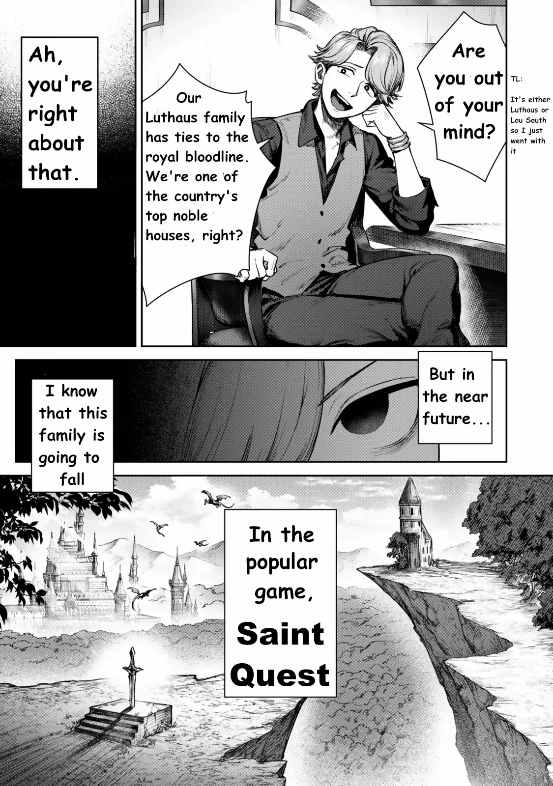Kuromaku Ikka ni Tensei Shita kedo Gensaku Mushishite Dokuritsu Suru Chapter 1 - page 4