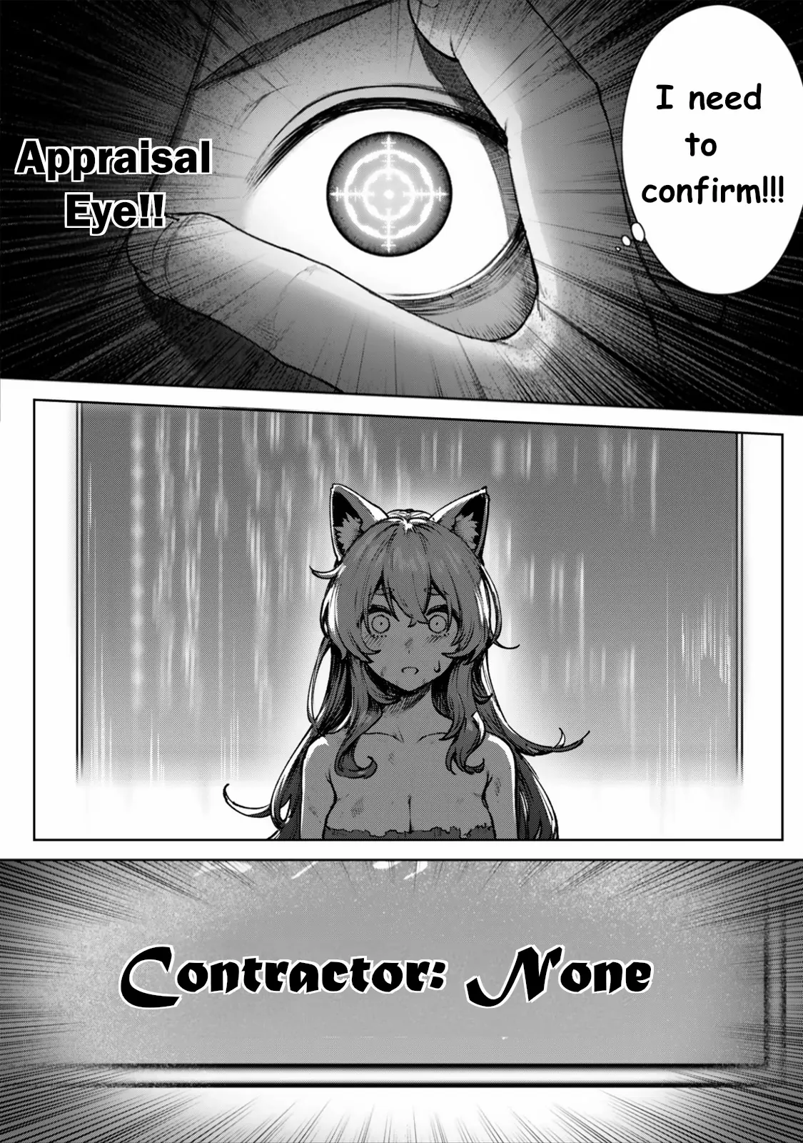 Kuromaku Ikka ni Tensei Shita kedo Gensaku Mushishite Dokuritsu Suru Chapter 1 - page 44